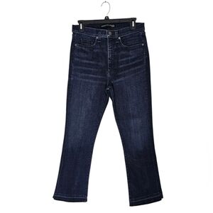 Veronica Beard Carly Kick Flare Ankle High Rise Blue Jeans 28 Preowned